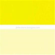 CI 11680 Organic Milky Yellow Pigment 184